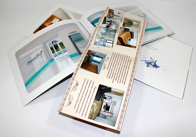 печать вип каталогов в Киеве.jpg